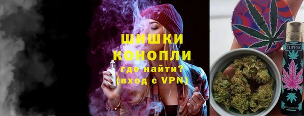 MDMA Premium VHQ Вяземский