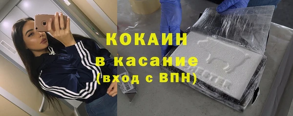 гашишное масло Вязники