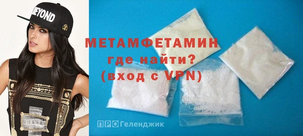 гашишное масло Вязники