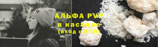 mdma Горнозаводск