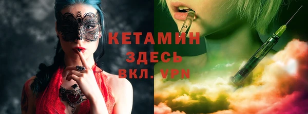гашишное масло Вязники