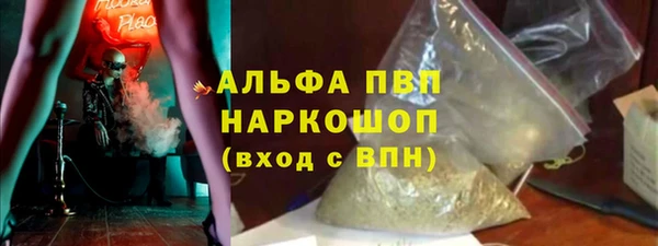 МДПВ Вязьма
