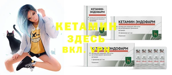 МДПВ Вязьма
