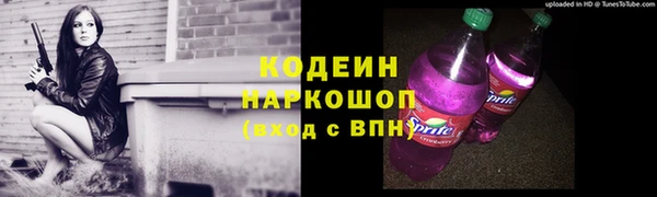 МДПВ Вязьма
