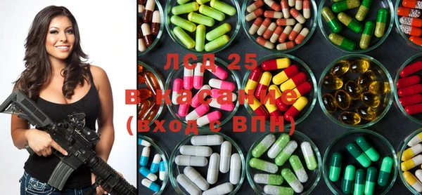 MDMA Premium VHQ Вяземский