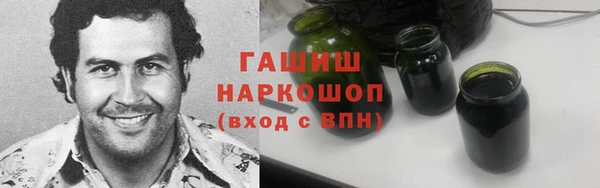 МДПВ Вязьма