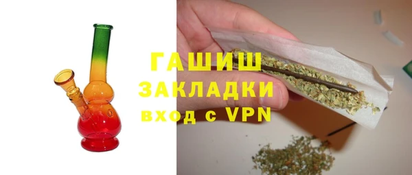 a pvp Горняк