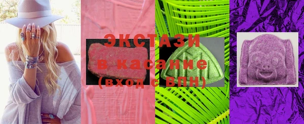 МДПВ Вязьма
