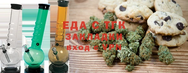 МДПВ Вязьма