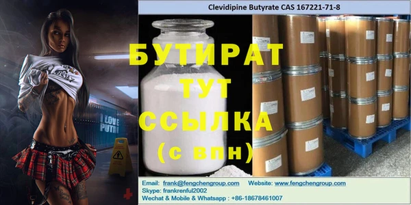 МДПВ Вязьма