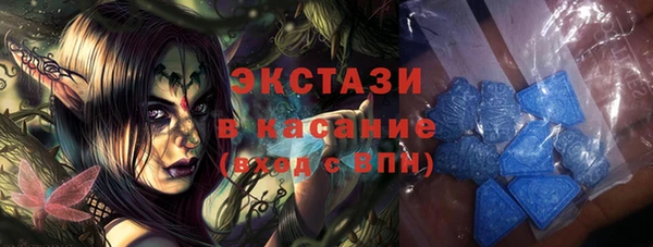 гашишное масло Вязники