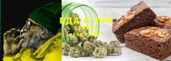 MDMA Premium VHQ Вяземский