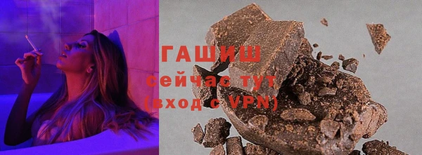 MDMA Premium VHQ Вяземский
