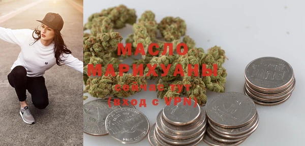 МДПВ Вязьма
