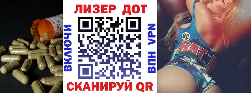Купить закладки  Красноуральск  LSD-25 экстази ecstasy 