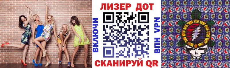 Купить закладки  Красноуральск  Марки N-bome 1,8мг 